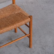 'Dordogne' Mid-Century Rush Dining Chairs