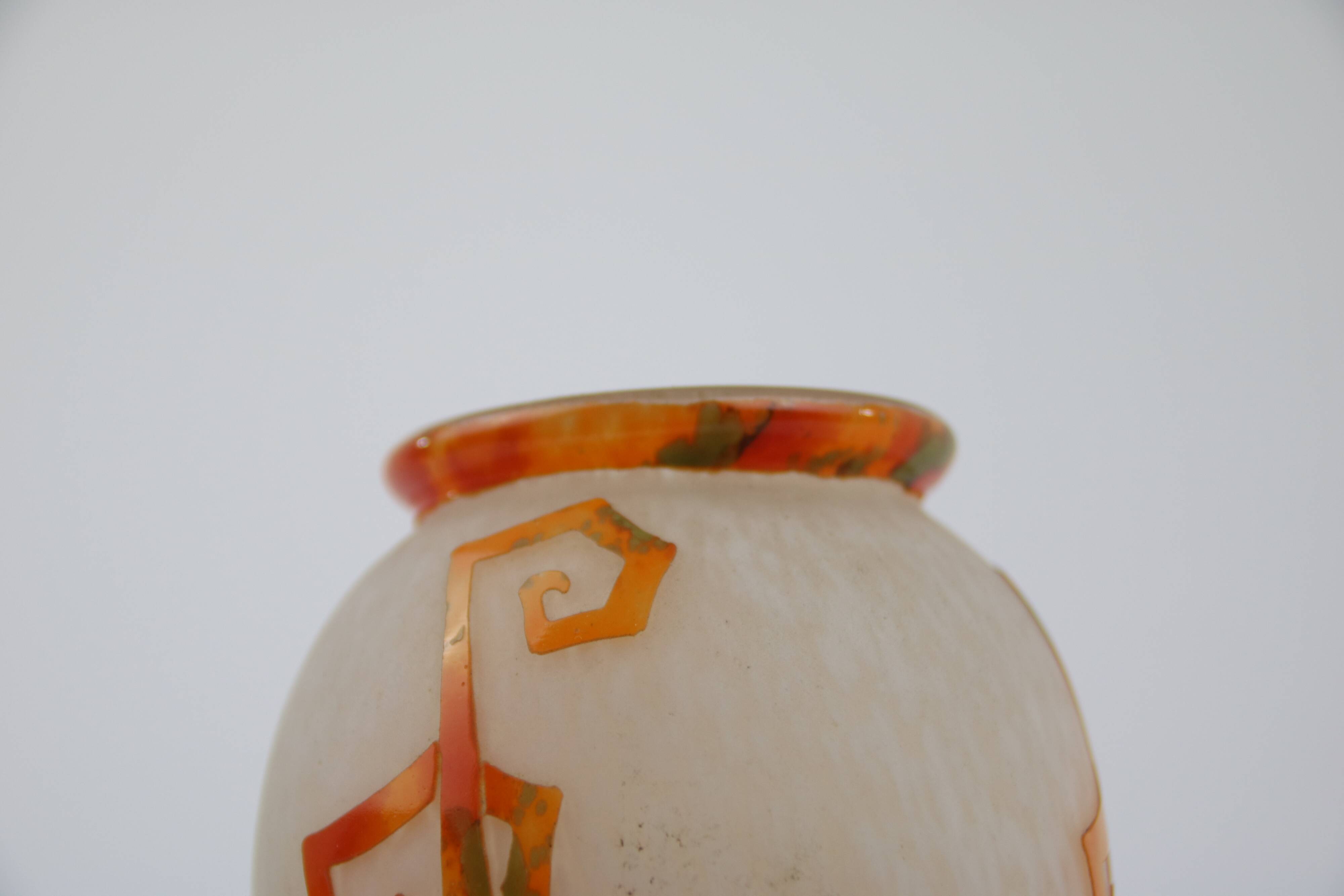 Charder Vase - French Glass (Schneider) Fougères model