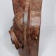 Traditional Emboli Mask – Bakota Tribal Art, Gabon, 1950s-60s