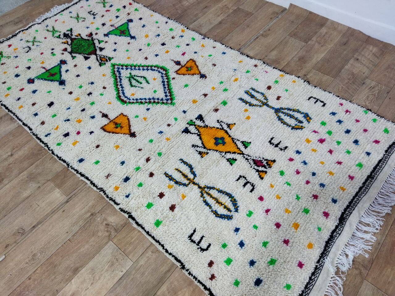 Handmade Moroccan Berber Rug 280 X 140 CM