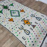 Handmade Moroccan Berber Rug 280 X 140 CM