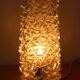 German table lamp, 1970