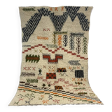 Handmade wool Berber rug 250 X 150 CM
