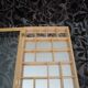Miniature wall or installation case