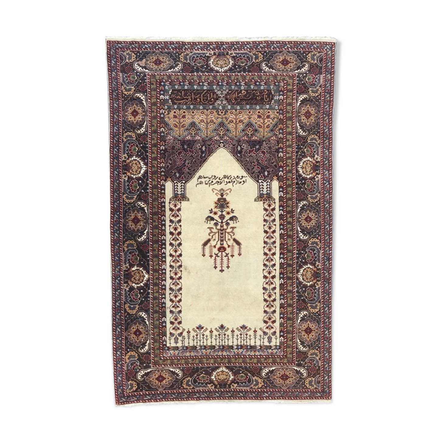 Former Turkish carpet Panderma finely knotted hand 117 x 190 cm