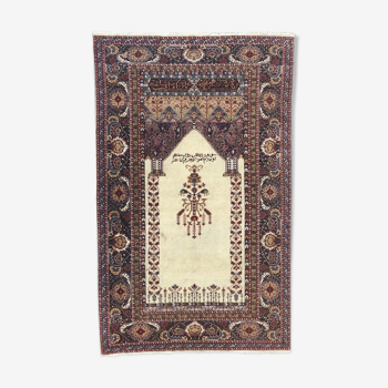 Former Turkish carpet Panderma finely knotted hand 117 x 190 cm