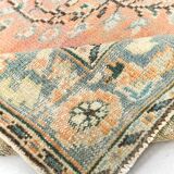 Red & Cream Classic Pattern Vintage Rug, 180x261Cm