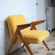 Fauteuil bunny jaune et oiseaux