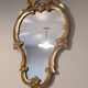 Antique gold baroque mirror 60 x 48cm