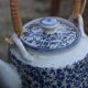 Vintage Japanese Tea Set - Teapot + 4 Matching Cups