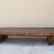 Table basse brutaliste