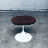 Mid-Century Modern Design Tulip Stool Set by Tamburin, Sweden, 1970s, Set of 4