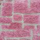M'rirt Berber Wool Rug - 85x300 cm