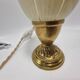 Small lamp