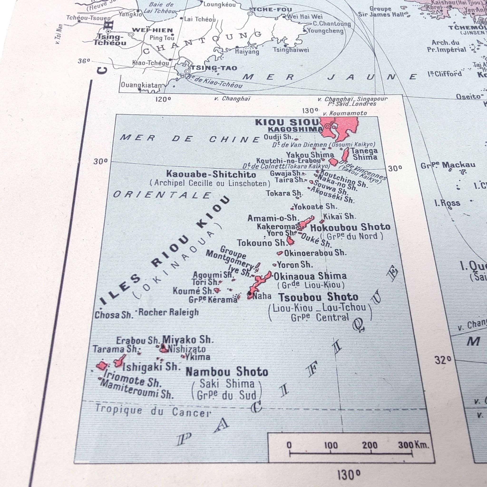 Vintage map of Japan and Korea 43x43cm from 1950.