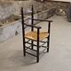 Petit fauteuil picard