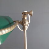 19th century laying lamp