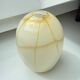 Vase en verre vintage italien
