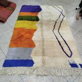 Handmade Moroccan rug 250cm x 150cm