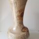 Large ceramic vase with floral motif - Signed La roue Vallauris - H 38 cm