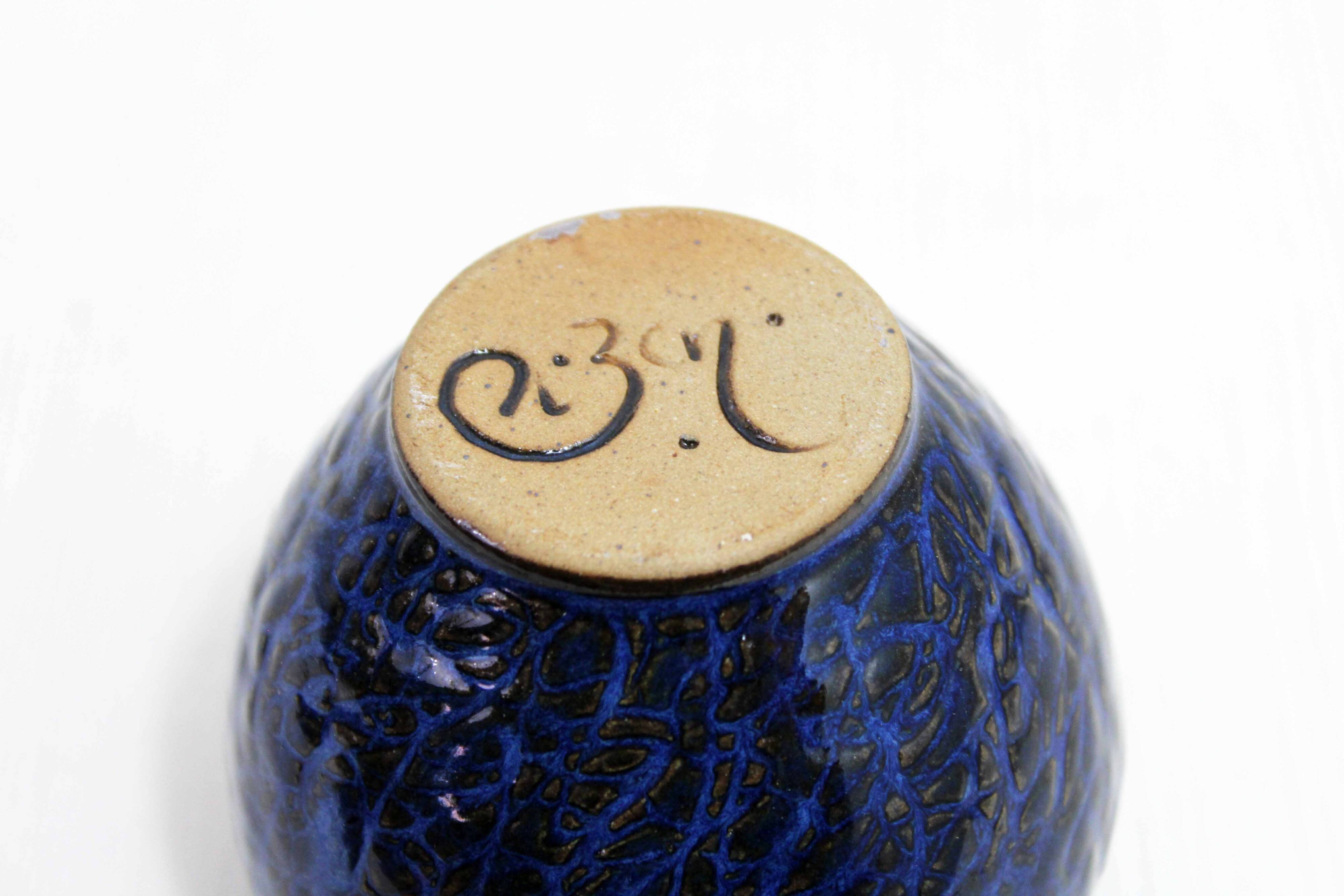 Oriental ceramic ball vase
