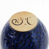 Oriental ceramic ball vase