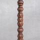 Art Deco Geometric Oak French Mid-Century Floor Lamp