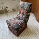 Jean Roche floral armchair