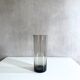 WMF smoked glass carafe, Günter Kupetz for WMF