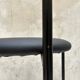 RODNEY KINSMAN TOKYO BAR STOOL BY BIEFFEPLAST, 1980'S