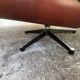 Lounge Chair