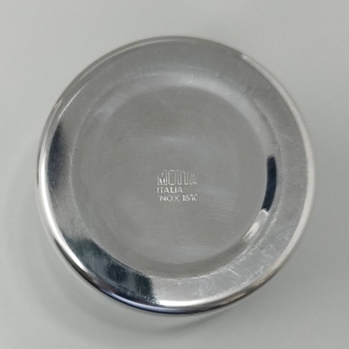 1970s Gorgeous Cocktail Shaker With Ice Bucket by Motta. Made in Italy