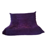 Togo 2-seater sofa Ligne Roset