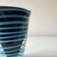 Vase Sommerso, Murano, milieu du 20e siècle