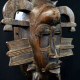 Kpelie Senoufo mask Ivory Coast