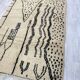 Handmade moroccan berber carpet 260 x 144 cm