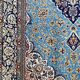 Ancient Persian carpet Ghoom wool and silk 142x222 cm