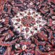 Persian carpet ancient heriz 240x345cm