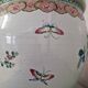 China - Circular fishbowl in Famille Rose enamel