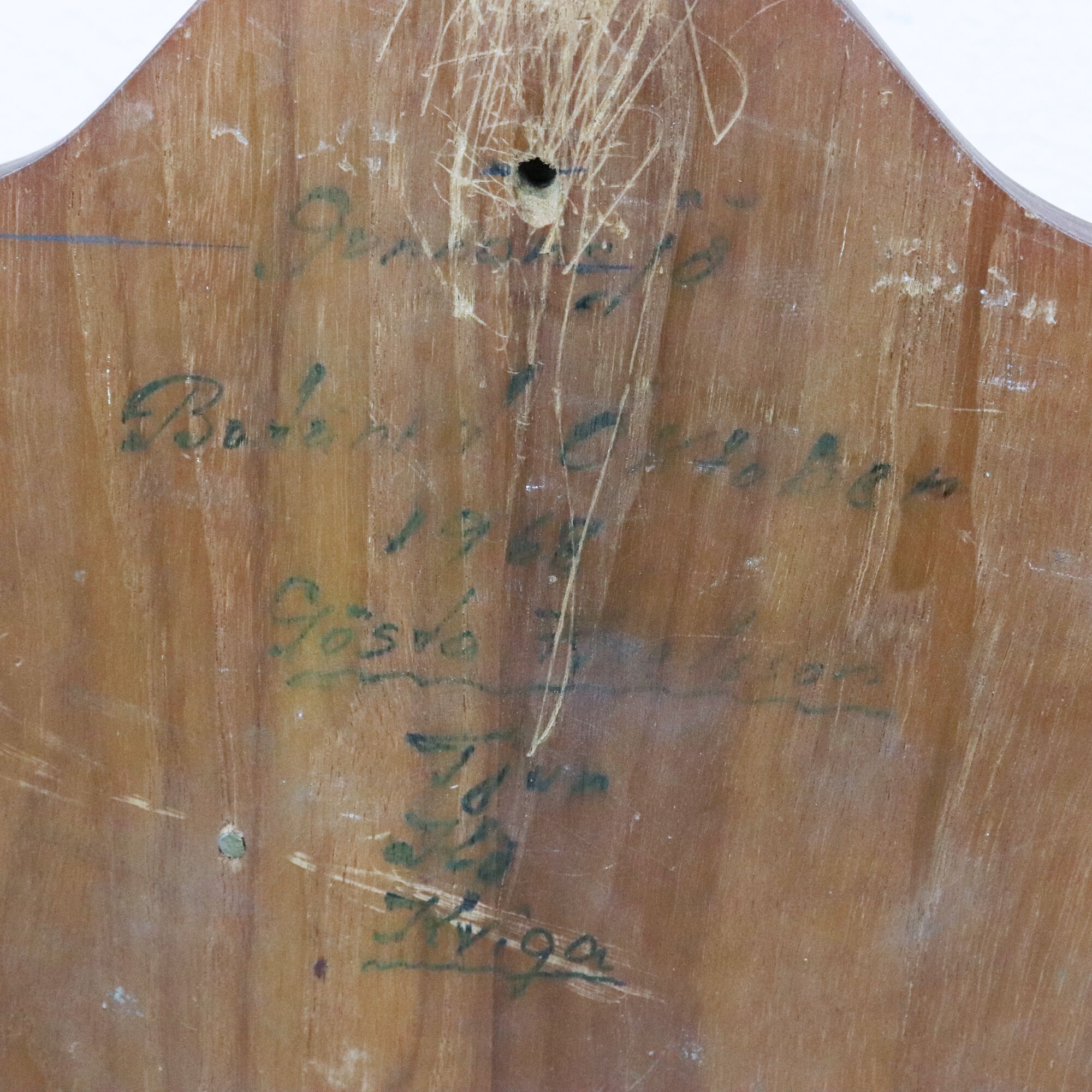 Momentum trophy 1968