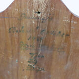 Momentum trophy 1968