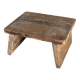Small auxiliary stool in light antique teak (3302)