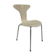 Mosquito Chair by Arne Jacobsen for Fritz Hansen, 1970s