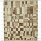 Handmade Turkish One of a Kind 228 cm x 312 cm Beige Wool Carpet