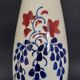 Geo Condé Lunéville KG vase with parakeets and grapes