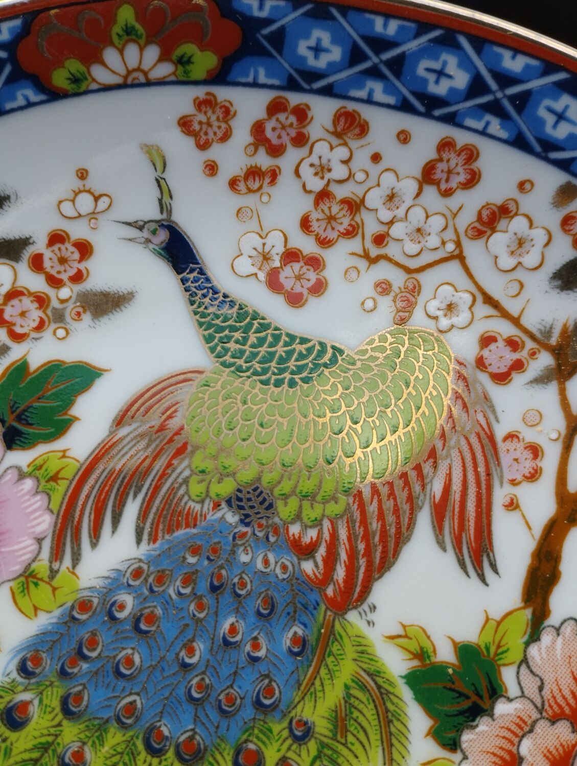 Japan decorative plate, Imari style, peacock and peony décor