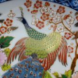 Japan decorative plate, Imari style, peacock and peony décor