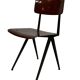 Vintage Marko holland industrial school chair 60's netherlands design