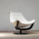 Lounge chair Flight High by Okamura and Marquardsen Nelo edition
