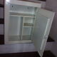 Medicine cabinet tole 1950